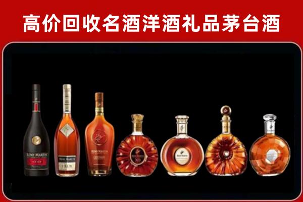 石拐回收拉菲红酒
