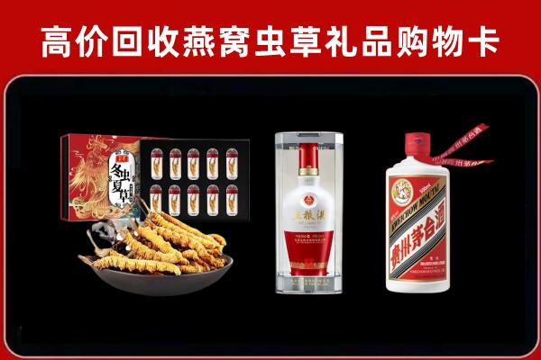 石拐回收烟酒哪家好